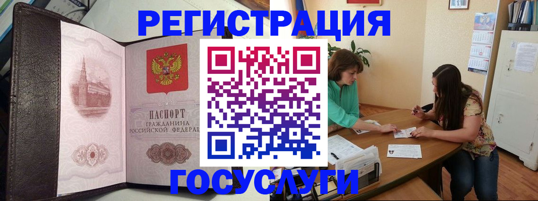 найти адрес прописки в Калужской области